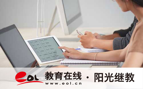 中专毕业想提升学历?2026年湖南成人自考升本科报名入口及指南