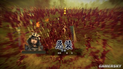 《信长之野望14:创造》玩家详评:纸糊的日本一样赞!