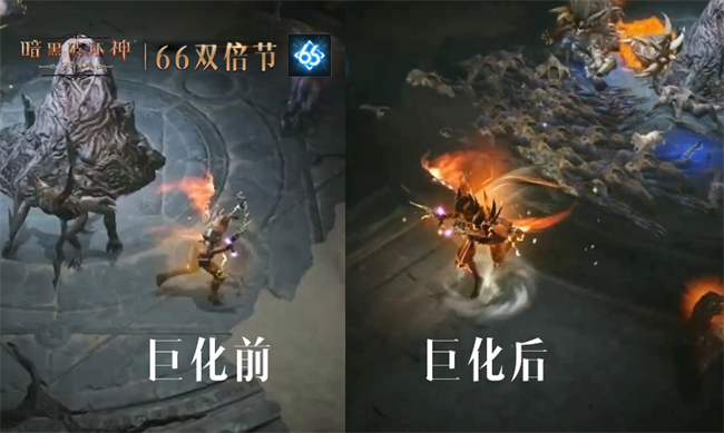 月入3万,做大做强!《暗黑破坏神:不朽》带你进修爆金计划明星创作者的财富秘诀