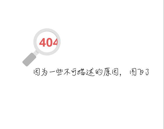 暗黑破坏神3玩家游戏“行话”趣谈之职业篇