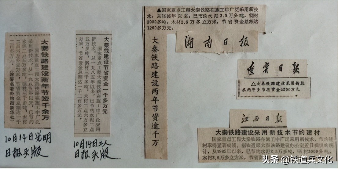 要有新闻敏感 作者/王开忠