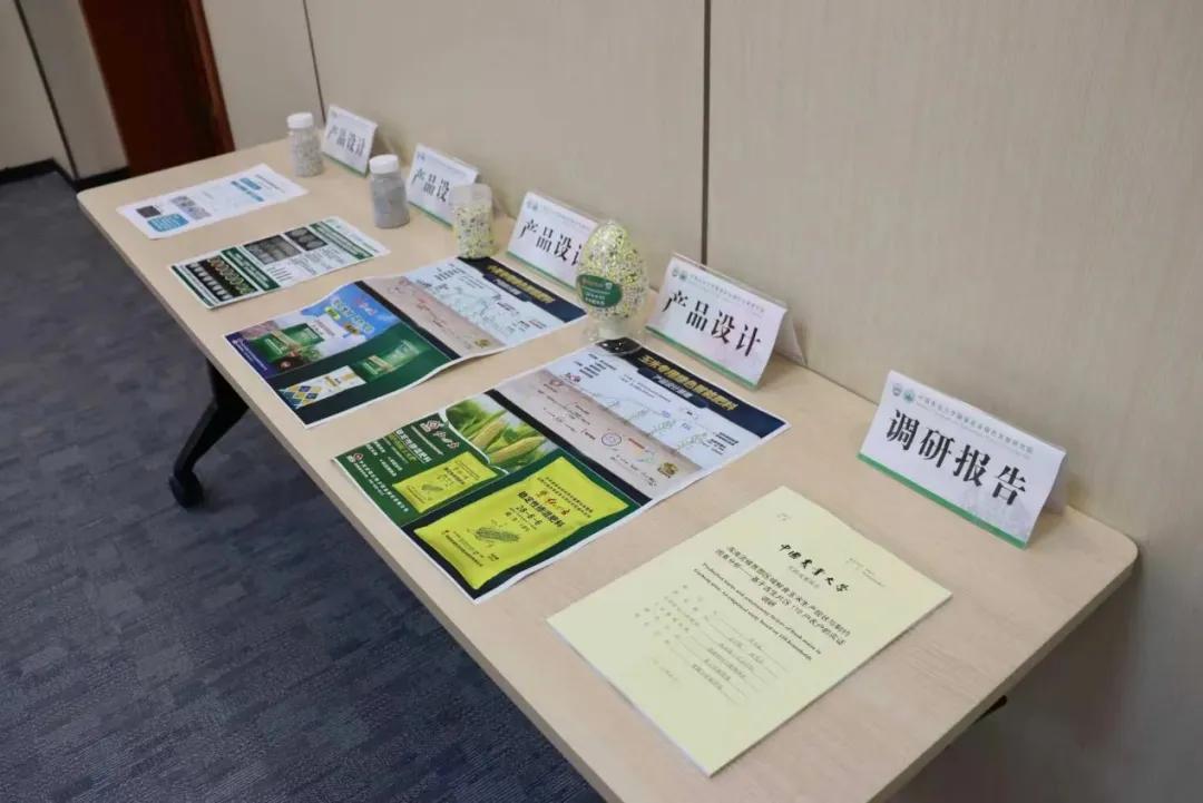 没写毕业论文,36名研究生凭小说等成果获得学位!