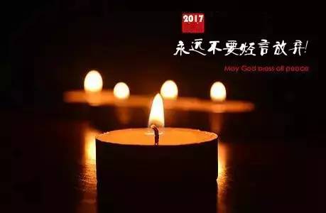 警讯 | 近来,织里发生多起自杀事件?值得深思…