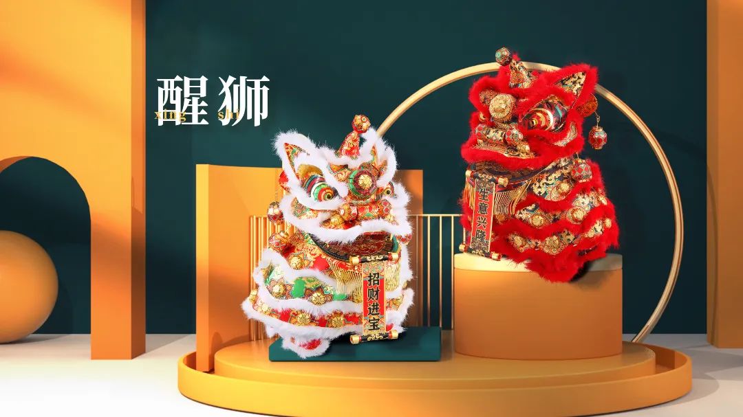 「东莞潮玩地图」来了!喜欢潮玩,就来东莞!