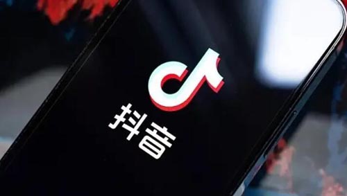 企业抖音号有什么好处 收费标准是多少