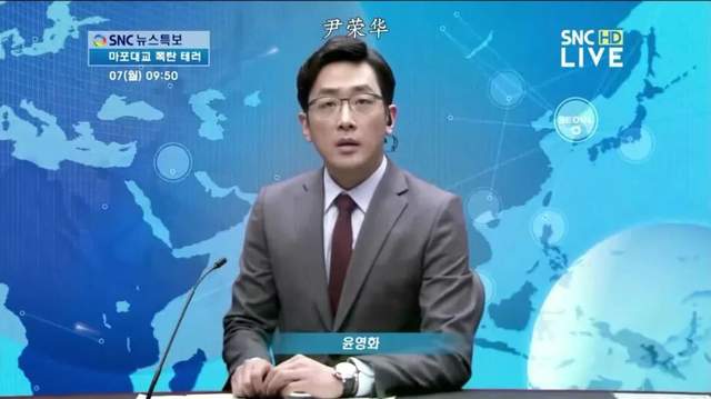 给“演技最好的10位韩国男演员”排个名:李政宰第9,宋康昊仅第2