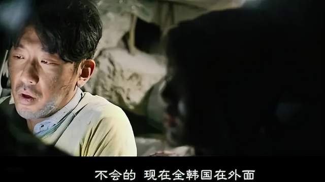 给“演技最好的10位韩国男演员”排个名:李政宰第9,宋康昊仅第2