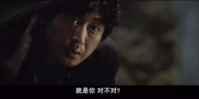 给“演技最好的10位韩国男演员”排个名:李政宰第9,宋康昊仅第2