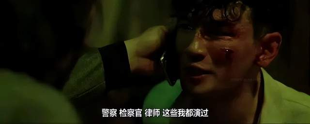给“演技最好的10位韩国男演员”排个名:李政宰第9,宋康昊仅第2