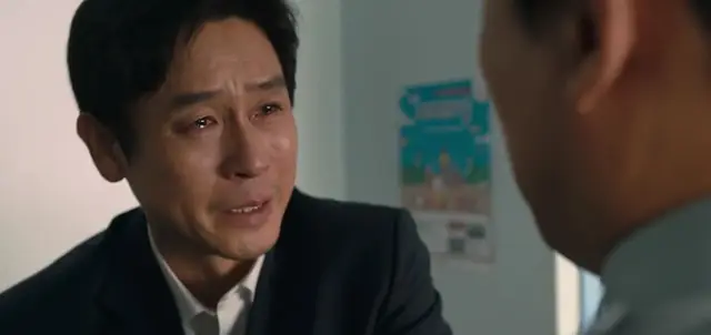 给“演技最好的10位韩国男演员”排个名:李政宰第9,宋康昊仅第2