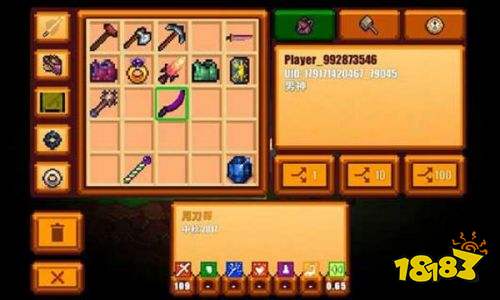 像素生存者2免费内购版下载特色