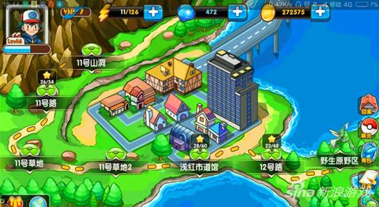 口袋妖怪复刻怎么抓神兽 抓神兽方法一览