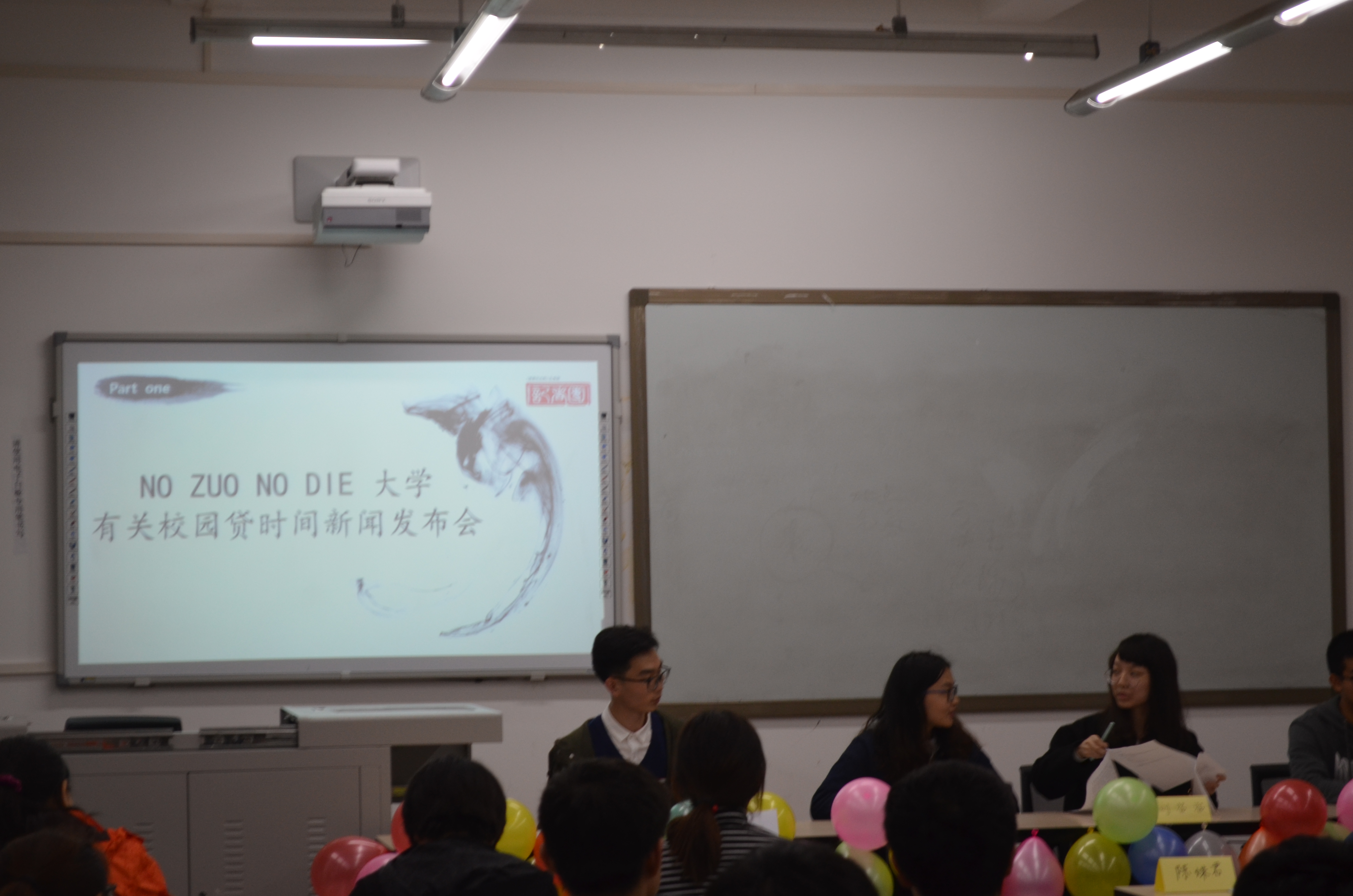 土木研究生新闻中心代表应邀参加校党委宣传部新闻中心主办的“模拟新闻发布会”活动