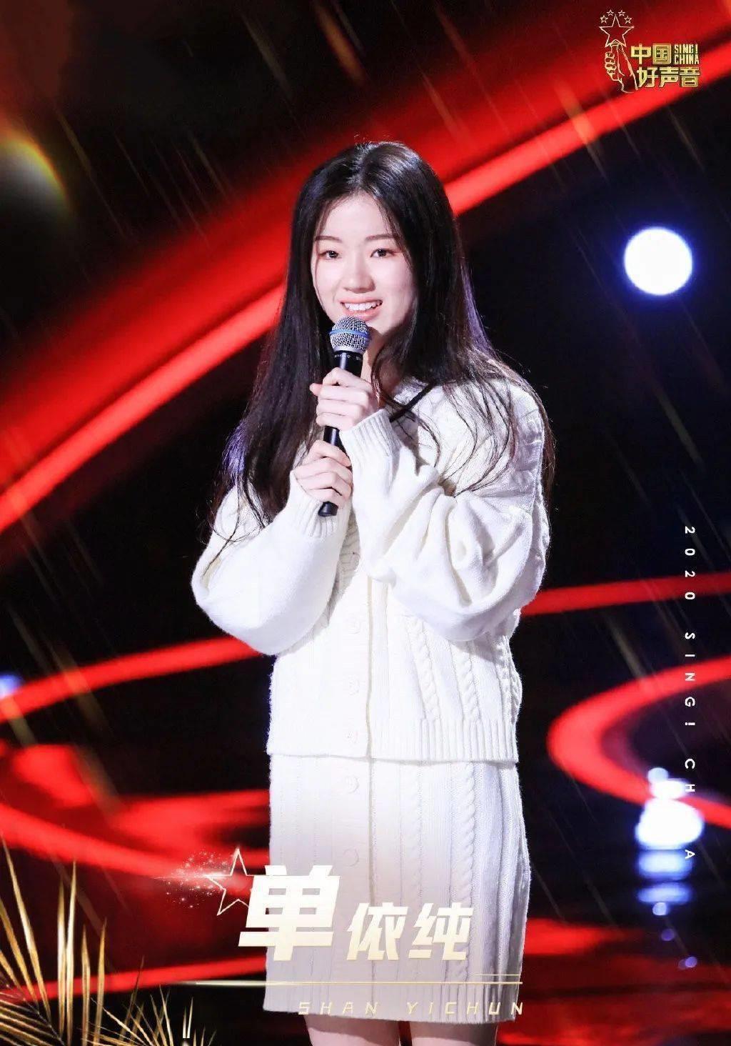 中国好声音全网抵制、官方停播公告的背后