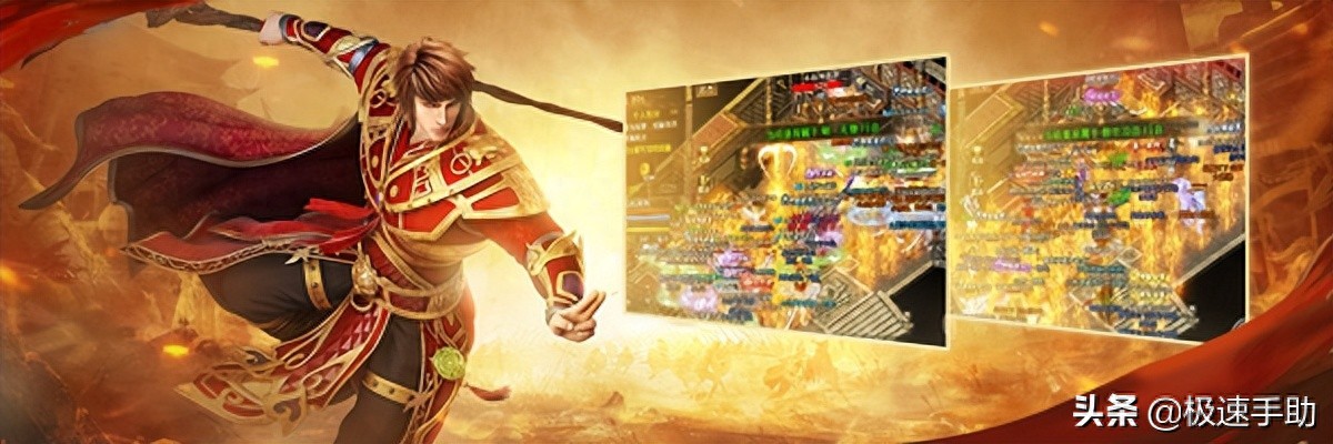 2种PC电脑版热血合击游戏赚到钱的攻略详解