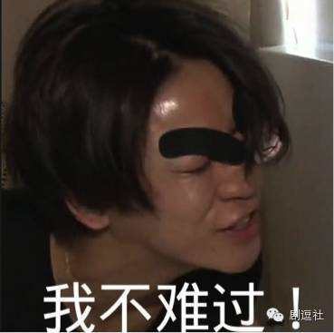 《爱上哥们》：如果亲吻可以怀孕，他们是要生出一场世界杯啊！