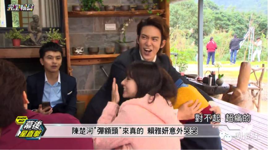 《爱上哥们》：如果亲吻可以怀孕，他们是要生出一场世界杯啊！