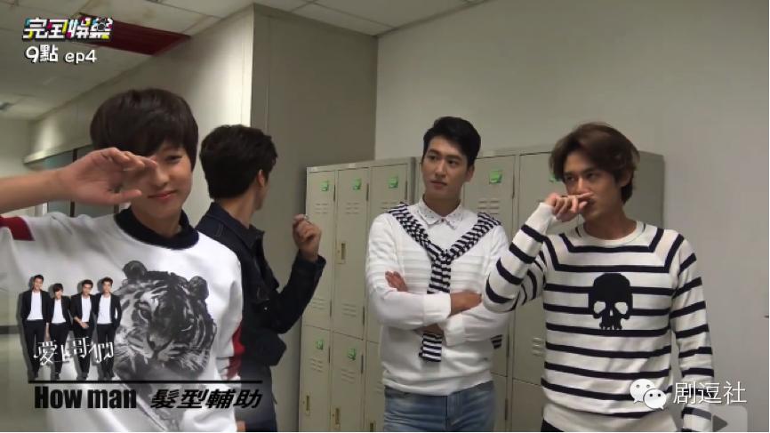 《爱上哥们》：如果亲吻可以怀孕，他们是要生出一场世界杯啊！