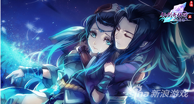 仙剑五前传元宝BUG 官方却选择最差的解决方式