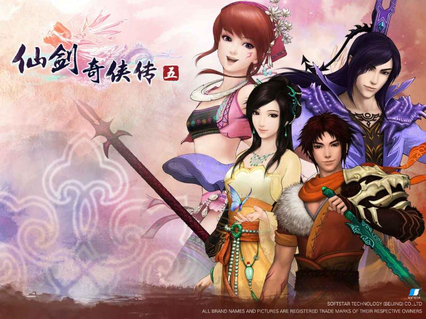 仙剑奇侠传开发团队解散，经典游戏仙剑系列您认为哪作最经典？