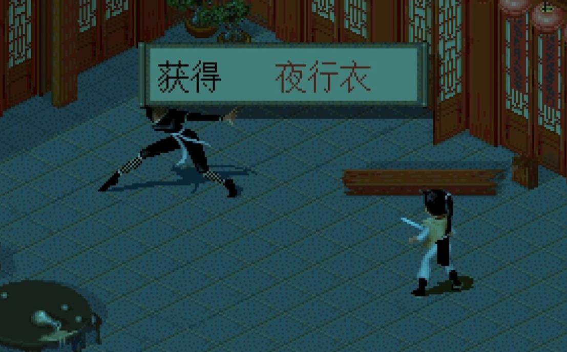 仙剑奇侠传开发团队解散，经典游戏仙剑系列您认为哪作最经典？