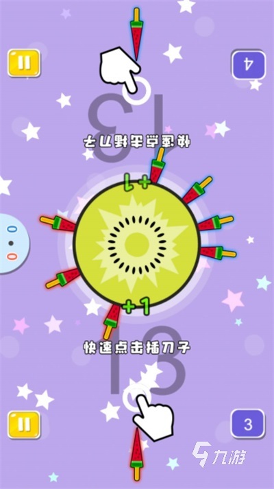 2025热门情侣小游戏合集大全 适合情侣玩的小游戏有哪些