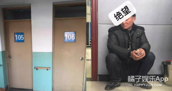 今年最沙雕的67条新闻，你能忍到哪一条？