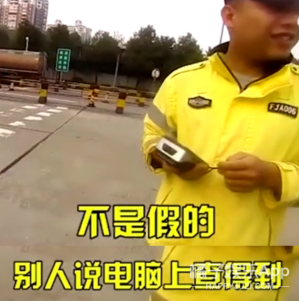 今年最沙雕的67条新闻，你能忍到哪一条？