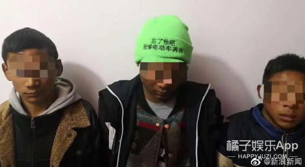 今年最沙雕的67条新闻，你能忍到哪一条？