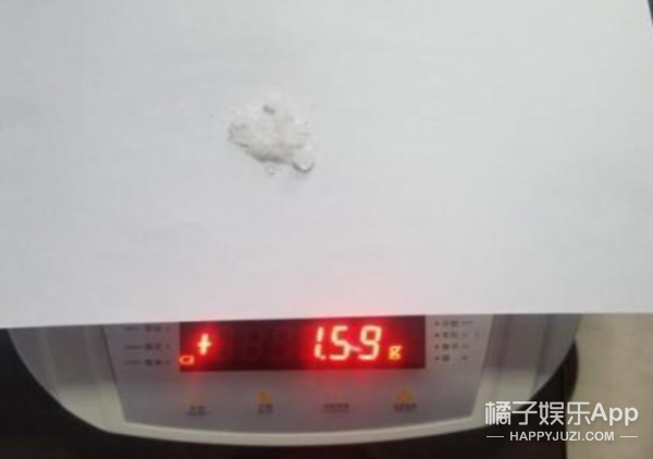 今年最沙雕的67条新闻，你能忍到哪一条？