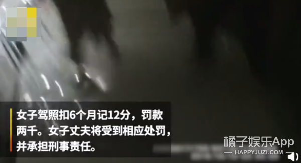 今年最沙雕的67条新闻，你能忍到哪一条？