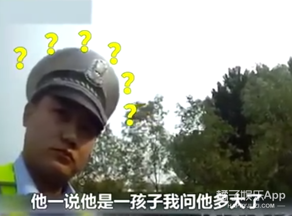 今年最沙雕的67条新闻，你能忍到哪一条？