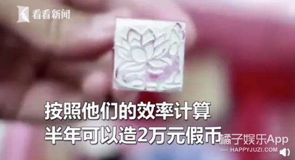 今年最沙雕的67条新闻，你能忍到哪一条？