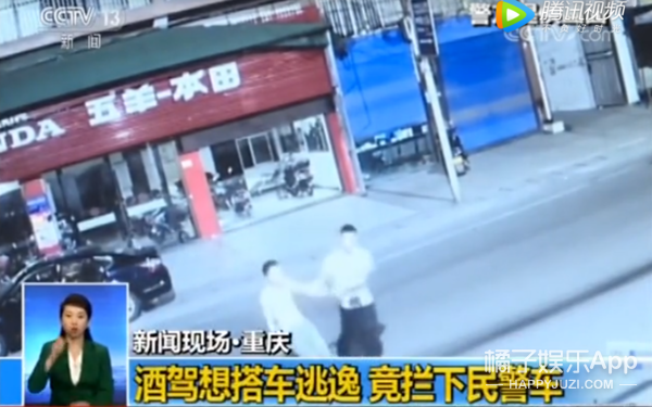 今年最沙雕的67条新闻，你能忍到哪一条？