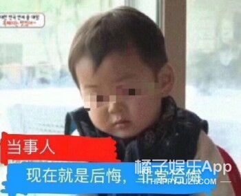 今年最沙雕的67条新闻，你能忍到哪一条？