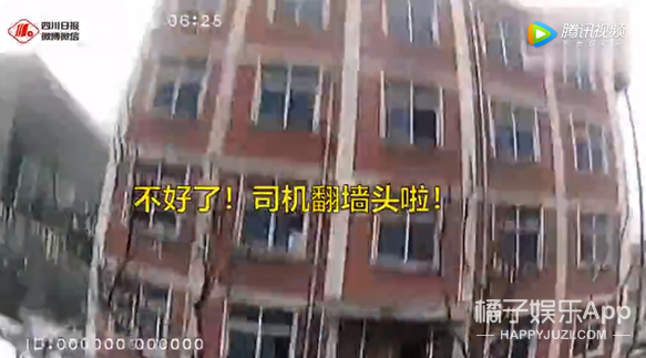 今年最沙雕的67条新闻，你能忍到哪一条？