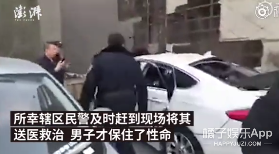 今年最沙雕的67条新闻，你能忍到哪一条？