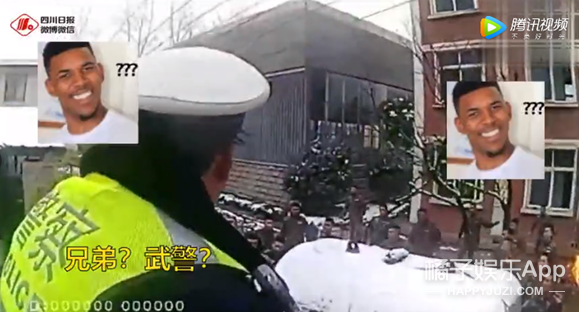 今年最沙雕的67条新闻，你能忍到哪一条？