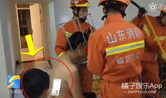 今年最沙雕的67条新闻，你能忍到哪一条？