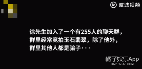 今年最沙雕的67条新闻，你能忍到哪一条？