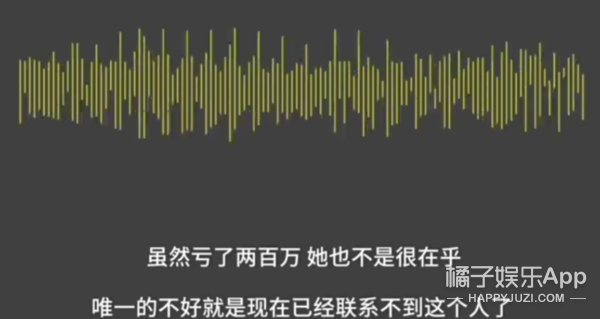今年最沙雕的67条新闻，你能忍到哪一条？