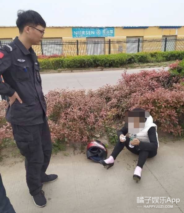 今年最沙雕的67条新闻，你能忍到哪一条？