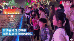 今年最沙雕的67条新闻，你能忍到哪一条？