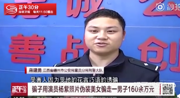今年最沙雕的67条新闻，你能忍到哪一条？