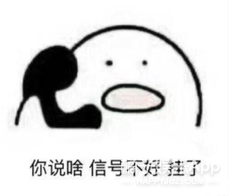 今年最沙雕的67条新闻，你能忍到哪一条？
