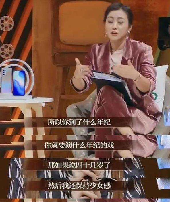 年轻时倾国倾城,老了却成“土肥圆”,这6位发福的女明星好可惜