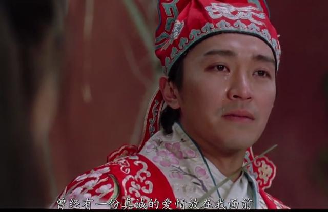 《斗战胜佛之大圣之泪》张馨予唯美演绎紫霞仙子2号