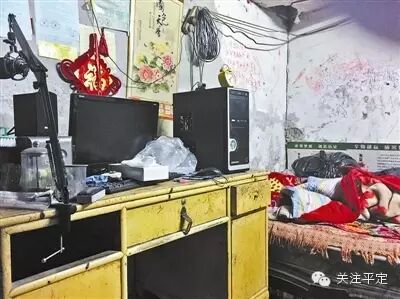 〖新闻正听〗近日微信疯传“三男子轮流殴打一少年”视频，引起人民的愤慨，原来是……
