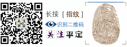 〖新闻正听〗近日微信疯传“三男子轮流殴打一少年”视频，引起人民的愤慨，原来是……