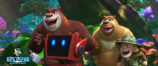 《熊出没》常年霸屏，你家的孩子真的喜欢吗？